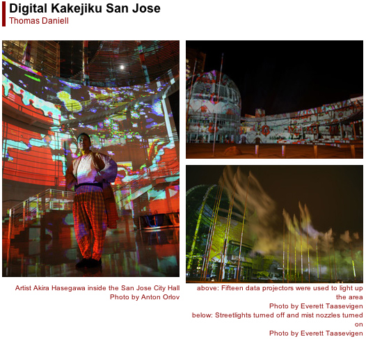 D-K San Jose @ ZeroOne San Jose: A Global Festival of Art on the Edge